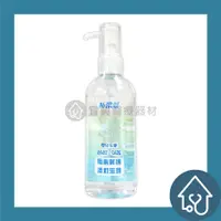 在飛比找蝦皮購物優惠-【斯儂恩】斯儂恩 THRONE 嬰兒油 200ml