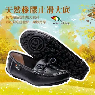【Leon Chang 雨傘】-官方直營-典雅簡約真皮休閒鞋-黑