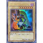 玩具主義) 遊戲王 日紙 第三期 DL2-005 黑魔導 日文金亮 搜:舊版卡 老卡 3期