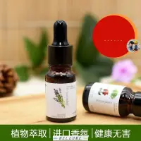 在飛比找蝦皮購物優惠-Lavender Essential Oils Natura