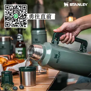 保溫壺STANLEY保溫壺家用大容量不銹鋼戶外熱水瓶便攜露營車載旅行水壺