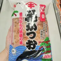 在飛比找蝦皮購物優惠-雅媽吉柴魚片40g日式風味湯頭冷豆腐魷魚羹涼拌蔬菜手卷壽司