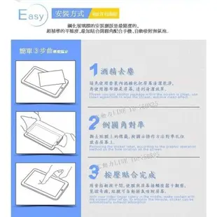 【宅動力】三星 SAMSUNG GALAXY E7 9H 滿版玻璃貼 手機殼 保護貼 防刮