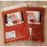 在飛比找蝦皮購物優惠-韓國 特級辣椒粉 有(粗顆粒)(細顆粒)兩款 容量：600g