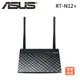 ASUS 華碩 RT-N12+B1 3合1 Wireless-N300 無線網路分享器 現貨 廠商直送