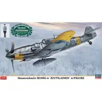 在飛比找蝦皮商城優惠-長谷川 1/48 Messerschmitt Bf109G-