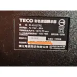 東元 TECO TL-4302TRE 43吋液晶電視面板線條 全機拆賣