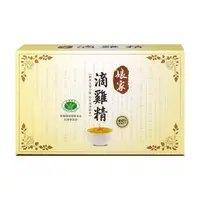 在飛比找樂天市場購物網優惠-[冷凍直配]娘家 滴雞精 (65ml/10入/單盒)【杏一】