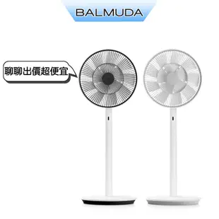 BALMUDA The GreenFan 12吋 DC直流電風扇(二色) EGF-1700