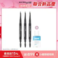 在飛比找momo購物網優惠-【MAYBELLINE 媚比琳】武士道塑型眉筆(超值3入組)