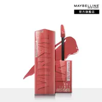 在飛比找屈臣氏網路商店優惠-Maybelline 媚比琳 媚比琳超持久水光鎖吻唇釉65糖