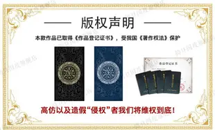 華為NOVA7手機殼7pro中國風nova6復古7se男款navo個性創意6se全包防摔nova5超薄nova4硅膠5i六字真言4e保護套