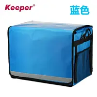 在飛比找樂天市場購物網優惠-保溫箱Keeper 外賣包送餐包便當包保溫包保溫箱保溫袋大號