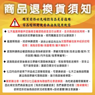 UNICO 攸尼可 海力克士系列 AH-135WD 豪華型電動蓆白布幕 135吋 16:10 投影機 (10折)