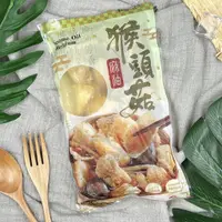 在飛比找蝦皮購物優惠-【阿珠媽海產】麻油猴頭菇 蛋素 團購冠軍 滿滿猴頭菇 素食火