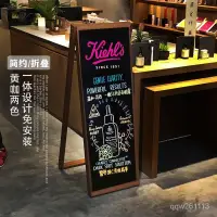 在飛比找蝦皮購物優惠-創意木框擺攤小黑闆廣告牌咖啡店鋪用商用手寫字闆展示牌落地立式