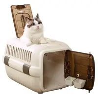 在飛比找蝦皮購物優惠-寵物箱 航空箱  寵物外出籠 運輸提籠 旅行箱 雙開式 大尺