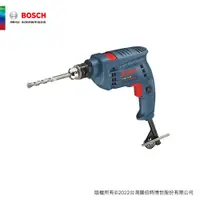 在飛比找蝦皮商城優惠-BOSCH 博世 GSB 10 RE-VP