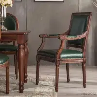 在飛比找蝦皮購物優惠-美式做舊實木餐椅酒店咖啡椅橡木椅子歐式複古餐廳扶手靠背餐椅 