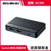 【AVerMedia 圓剛】GC311 圓剛LGMini 實況擷取盒