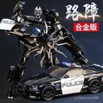 新貨速髮 XP-15變形玩具5路霸警車電影閤金版金剛機人手辦模型男孩禮物