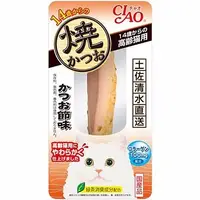 在飛比找蝦皮購物優惠-【CIAO燒】日本貓肉條，貓零食貓點心