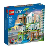 在飛比找蝦皮商城優惠-LEGO樂高 City城市系列 公寓大樓 LG60365