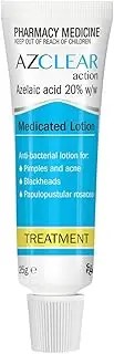AZClear Action Medicated Body Lotion 25 g