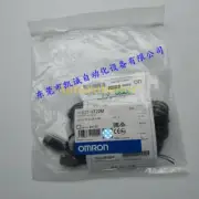 1pc for new E3T-ST22M 2M photoelectric sensor