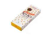 YOSHIMI Karikari mada aru Soup Curry Rice crackers F/S From Japan Hokkaido