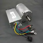 組合電機 12V 24V 1000W 無刷 BLDC + 45A 調速器、無刷電機、無刷電機