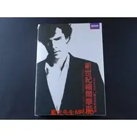 在飛比找PChome商店街優惠-[DVD] - 新世紀福爾摩斯 1-3 季 六碟全系列套裝 