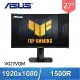 ASUS 華碩 TUF Gaming VG27VQM 27型 240Hz 曲面電競螢幕