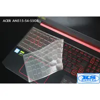 在飛比找蝦皮購物優惠-鍵盤膜 適用於 宏基 Acer Nitro 5 AN515-