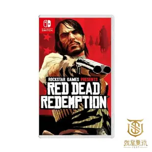 【就是要玩】NS Switch 碧血狂殺 不死夢魘 合輯 中文版 RDR1 碧血 狂殺 西部 牛仔 殭屍 現貨