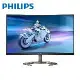 PHILIPS 32型 32M1C5500VL(黑) 液晶顯示器