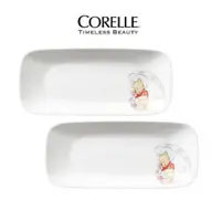 在飛比找蝦皮購物優惠-[CORELLE] Winnie The Pooh 小熊維尼