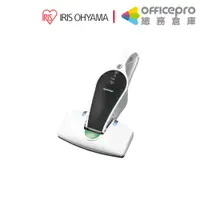 在飛比找蝦皮商城優惠-IRIS充電式除塵蟎機/IC-FDC1｜Officepro總