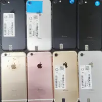 在飛比找蝦皮購物優惠-二手 iPhone 7 i7 32GB 128G 4.7吋 