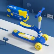 Kids Scooter 2 In 1 Foldable -Blue Ice Cream