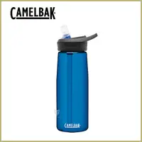 在飛比找PChome24h購物優惠-CamelBak 750ml eddy+多水吸管水瓶 牛津藍