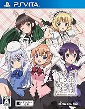 Is a order Rabbit Is ?? Wonderful party! normal version Japanese Ver.