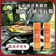 【富山食品】純淨瓦斯 300ML/罐 O-Grill 點火器、打火機補充燃料用 OB-015 / BU-015