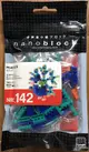 ☆勳寶玩具舖【現貨】日本河田積木 nanoblock NBC_142 孔雀 Peacock