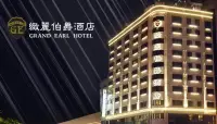 在飛比找Yahoo!奇摩拍賣優惠-《小樂愛旅遊》雲林緻麗伯爵酒店2022~精緻雙人房平日含2客