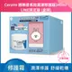 CeraVe 適樂膚長效潤澤修護霜340ml LINE限定版 盒損【艾咪市集】