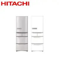 在飛比找myfone網路門市優惠-(員購)Hitachi 日立 日製五門407L變頻左開式冰箱