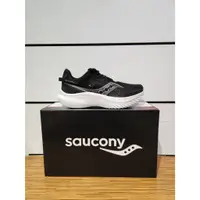 在飛比找蝦皮購物優惠-【SAUCONY】KINVARA14 女款 專業慢跑鞋 路跑