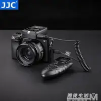 在飛比找樂天市場購物網優惠-JJC 索尼微單A7R2 A7S A5100 A9 A7M3