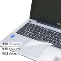 在飛比找Yahoo奇摩購物中心優惠-EZstick ASUS A555U 燦坤機 系列專用 TO